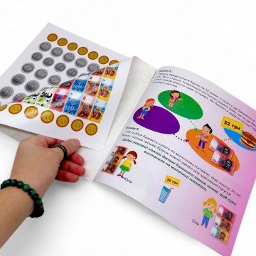 Фото2.Книжка: 