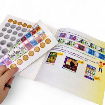 Фото2.Книжка: 