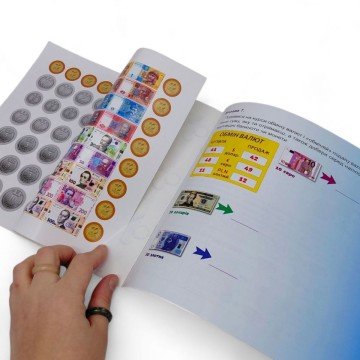 Фото2.Книжка: 