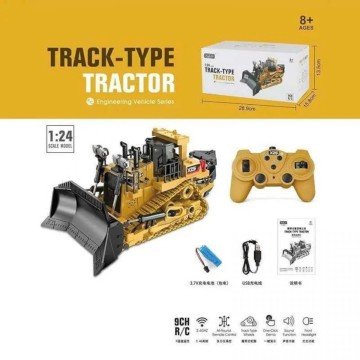 Фото1.Спецтехніка на радіокеруванні в коробці