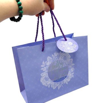 Фото1.Пакет паперовий, подарунковий, 23х18х10 см