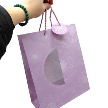 Фото1.Пакет паперовий, подарунковий, 26х32х12 см