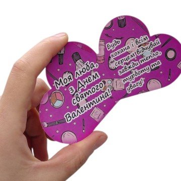 Фото1.Листівка вітальна 