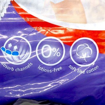 Фото1.Підгузники дитячі 