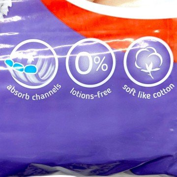 Фото1.Підгузники дитячі 