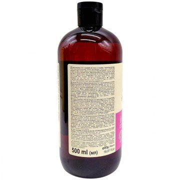 Фото1.Міцелярна вода 3в1, мускусна троянда та бавовна, 500 мл