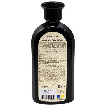 Фото1.Шампунь 