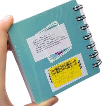 Фото1.Блокнот 3D на пружині 10Х9,5 см 