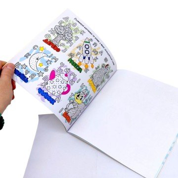 Фото1.Розумна водна розмальовка 