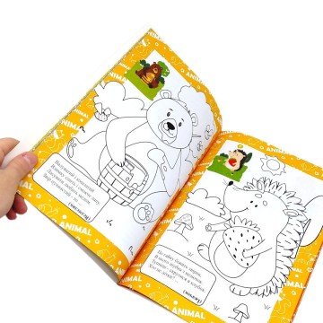 Фото1.Збірка розмальовок 40 кольорових сторінок 