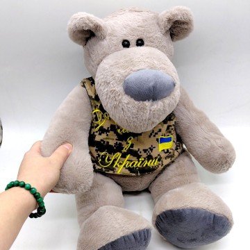 Фото1.Мʼяка іграшка 