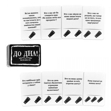 Фото1.Настільна гра 