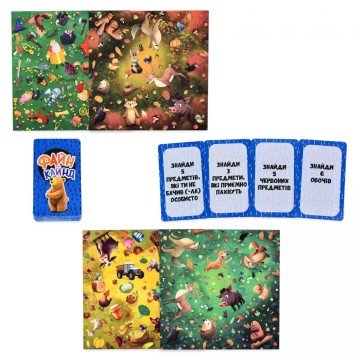 Фото1.Настільна гра 