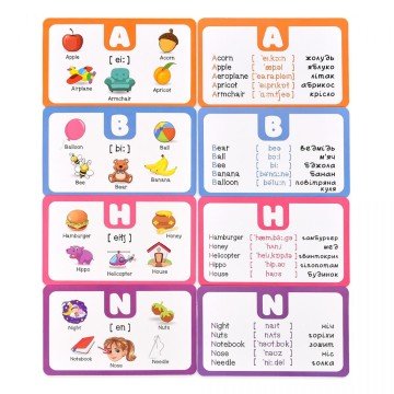 Фото1.Настільна гра 