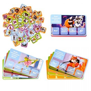 Фото1.Настільна гра 