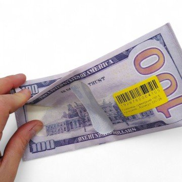 Фото1.Гаманець сувенірний, купюрник