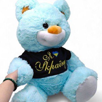 Фото1.Мʼяка іграшка Ведмідь Буркотун висота 80 см (за стандартом 110 см) МʼЯТНИЙ