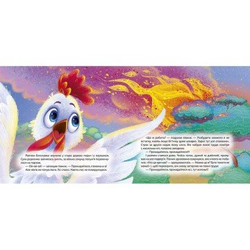 Фото1.Книжка: 