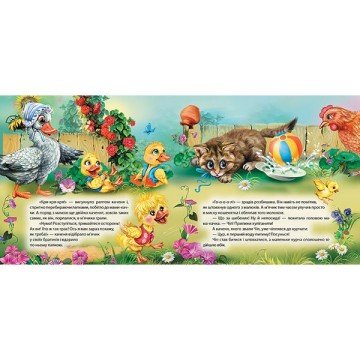 Фото1.Книжка: 