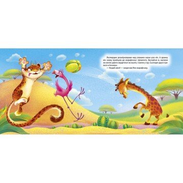 Фото1.Книжка: 