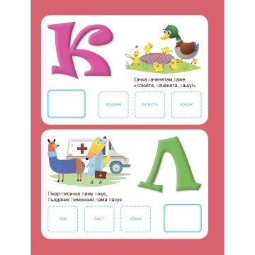 Фото1.Книжка: 