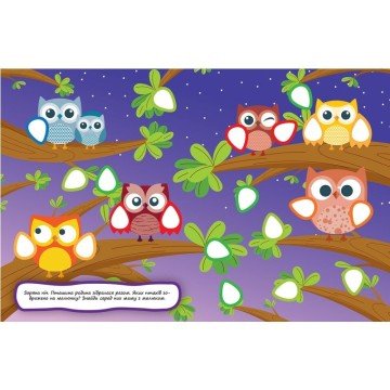 Фото3.Книжка: 