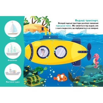 Фото3.Книжка: 