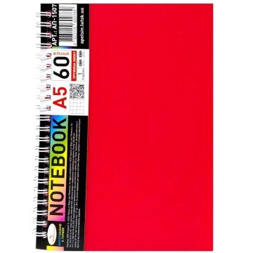 Фото1.Блокнот А5, 60 арк., пластик, 1 розділ., пружина збоку (мікс кольорів)