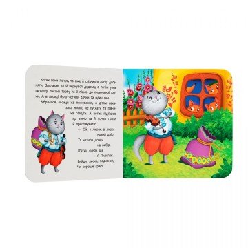 Фото2.Книга 