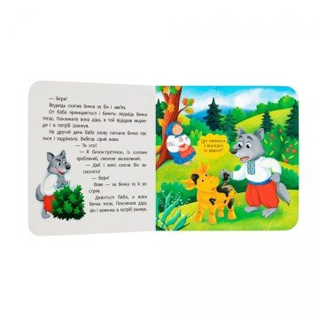 Фото2.Книга 