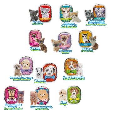 Фото1.Фігурка-сюрприз COOL THINGS серії 