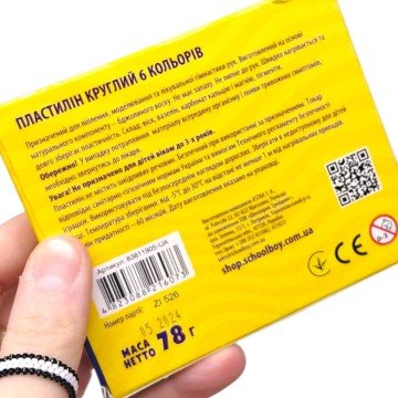 Фото1.Пластилін круглий 6 кольорів