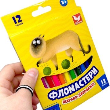 Фото1.Фломастери 12 кольорів