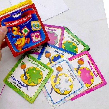 Фото2.Навчальні картки 