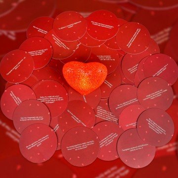 Фото1.Настільна гра 