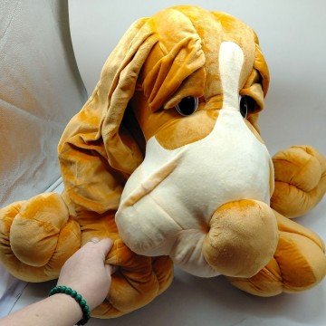 Фото1.Мʼяка іграшка Пес Бакс (100 см) РУДИЙ