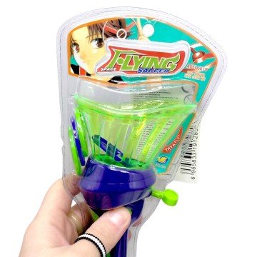 Фото1.Іграшка-запускалка 