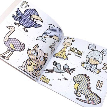 Фото1.Набір для малювання водою з водним маркером 