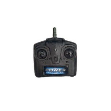 Фото1.Машина на радіокеруванні 