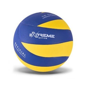 Фото1.Мʼяч волейбольний, PU мікрофібра 280 грам