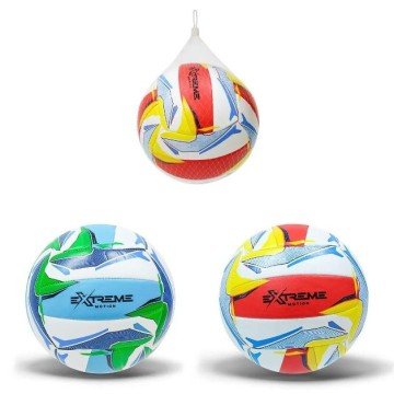 Фото1.МʼЯЧ ВОЛЕЙБОЛ 