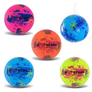 Фото1.МʼЯЧ ВОЛЕЙБОЛЬНИЙ EVA 270 ГР, МАЛИНОВИЙ