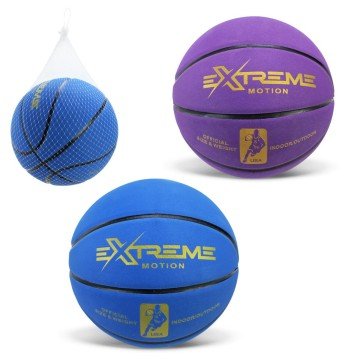 Фото1.МʼЯЧ БАСКЕТБОЛЬНИЙ №7, PVC 620 ГРАМ СИНІЙ