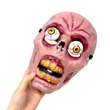 Фото1.Маска Зомбі з очима