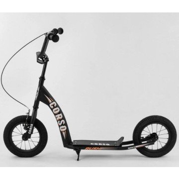 Фото1.Самокат двохколісний 