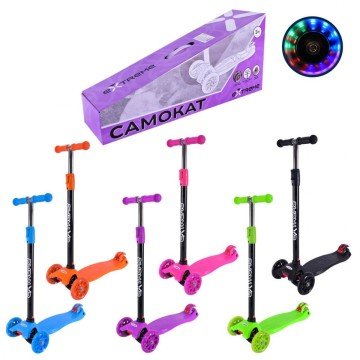 Фото1.Самокат дитячий 4-х коліс MAXI, колеса PU світяться (ПОМАРАНЧЕВИЙ)