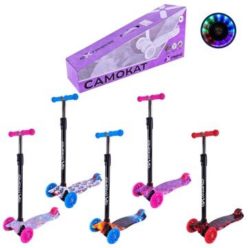 Фото1.Самокат дитячий 4-х коліс  MAXI, колеса PU світяться (ФІОЛЕТОВИЙ)