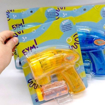 Фото2.Мильні бульбашки-пістолет, 15 см (ЗЕЛЕНИЙ)