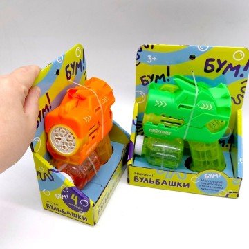 Фото2.Мильні бульбашки пістолет-динозавр, короб (ЗЕЛЕНИЙ)