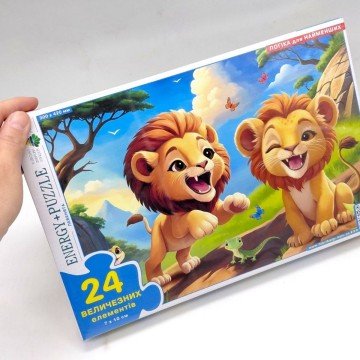 Фото4.Гра-пазл 24 елементи 